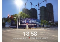 江西星空线上平台-星空(中国)
广告广告牌制作施工的流程