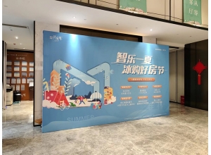 南昌喷绘布